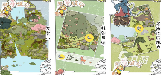 单机有个游戏叫西游什么 高人气的单机西游手游下载推荐2025