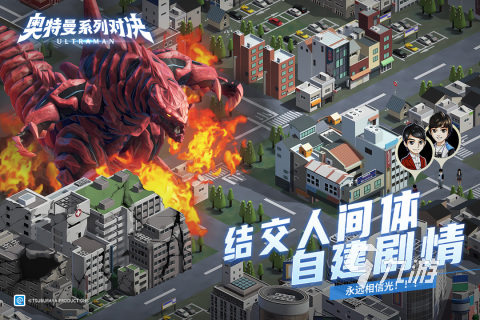 2025热门无需验证码游戏推荐合集 畅玩无阻精选榜单