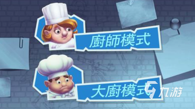 双人游戏手机版两个人一起玩的游戏都有哪些 热门的双人游戏合集2025