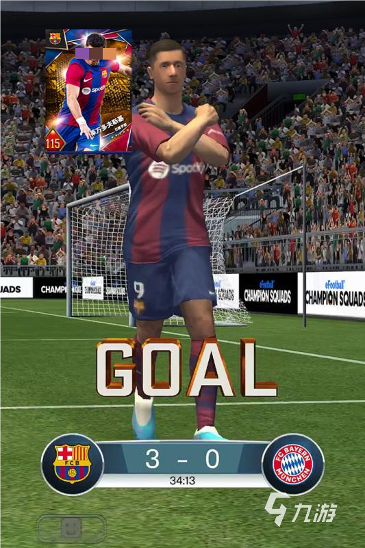 有没有足球小游戏下载分享 2025好玩的足球小游戏在哪里