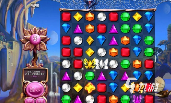 能够免费玩的宝石游戏有哪些 2025免费的宝石游戏大全