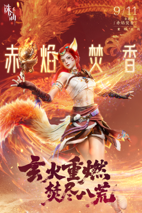 2025可以捏脸的游戏分享 流行的捏脸游戏前五截图