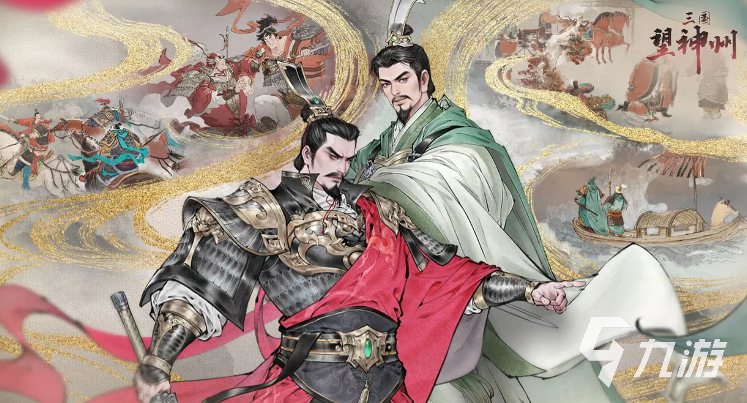三國(guó)望神州司馬懿陣容搭配攻略：最強(qiáng)組合與實(shí)戰(zhàn)技巧