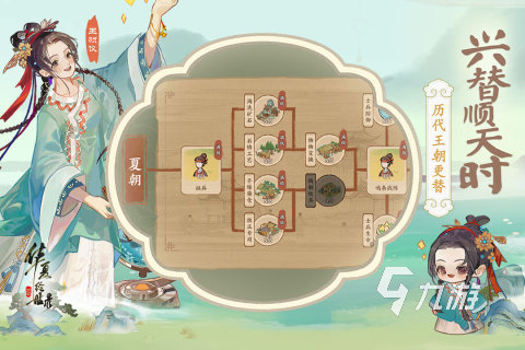 2025精彩的游戏榜单 耐玩的网络游戏分享