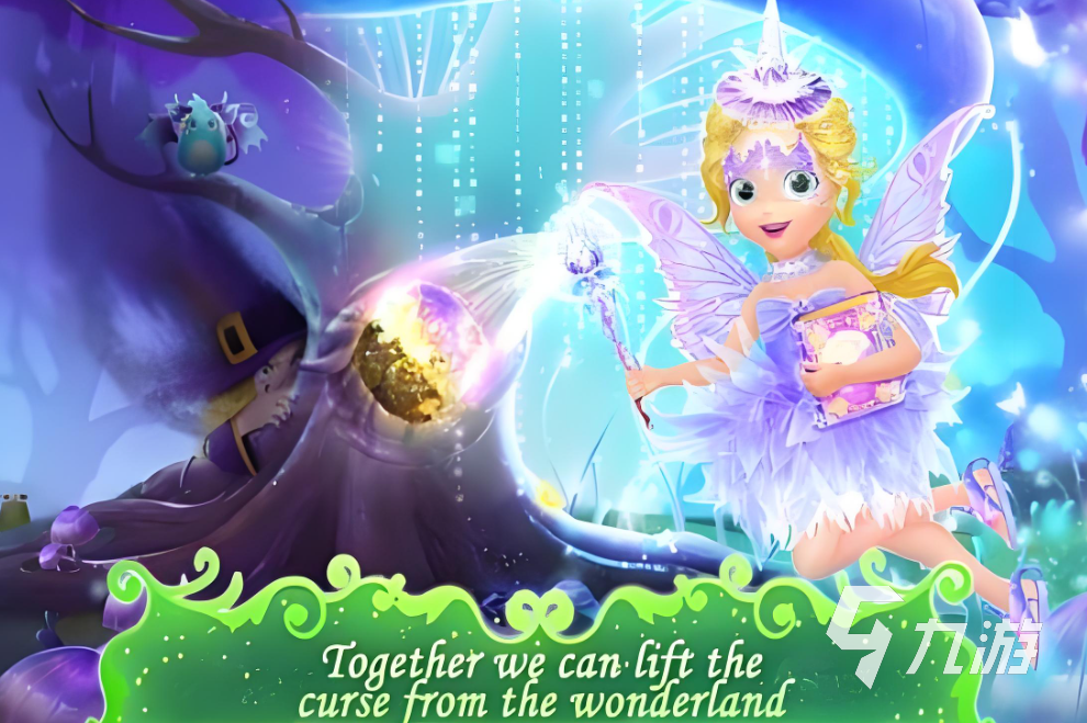 经典的莉比游戏系列大全 热门的莉比游戏合集2025