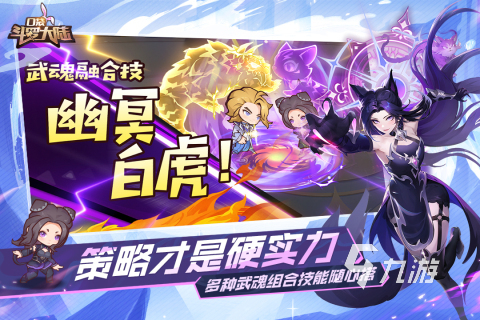 什么游戏好玩又不会玩腻 2025流行的网络游戏排行榜