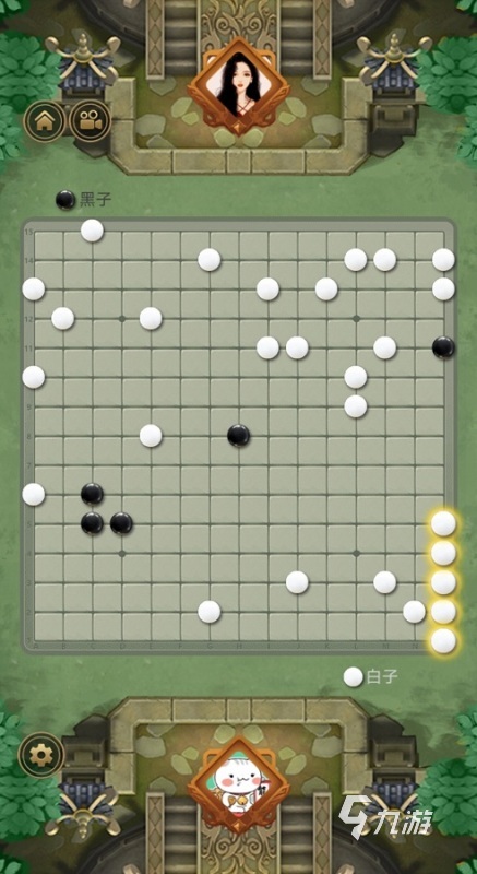 2025有哪些带技能五子棋游戏分享 有意思的带技能五子棋游戏下载