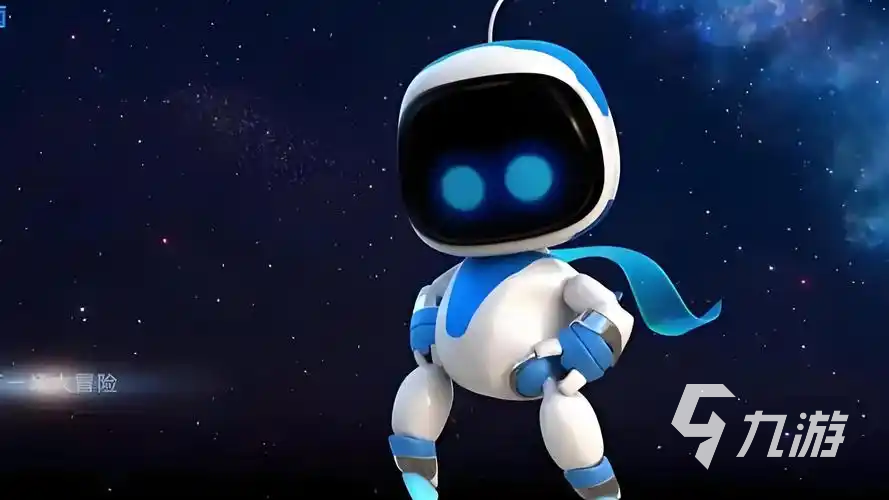 宇宙機(jī)器人游戲好玩嗎？深度評測與玩家體驗(yàn)分享