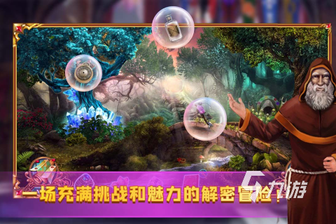 一個小女孩走立體迷宮的游戲是什么 好玩的解謎手游盤點2025