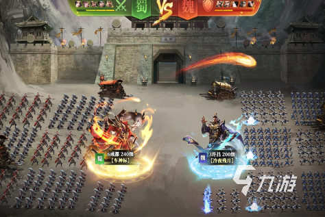 街机游戏三国志单机版游戏推荐2025 最好玩的三国类手游大盘点