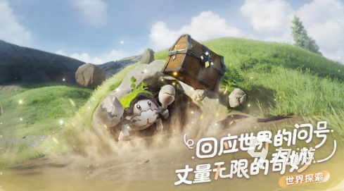 伊莫手游下載地址推薦：最新版本一鍵安裝教程