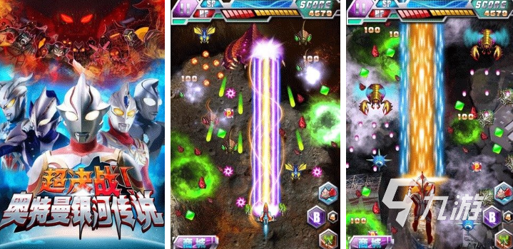 奥特曼超人大战小怪兽游戏大全 2025耐玩的奥特曼类型游戏合集