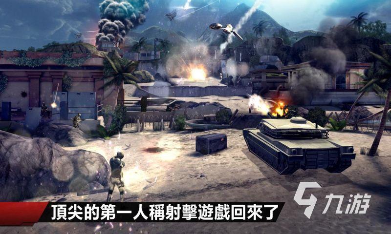 2025年最受期待的五款高品質單機游戲大作推薦