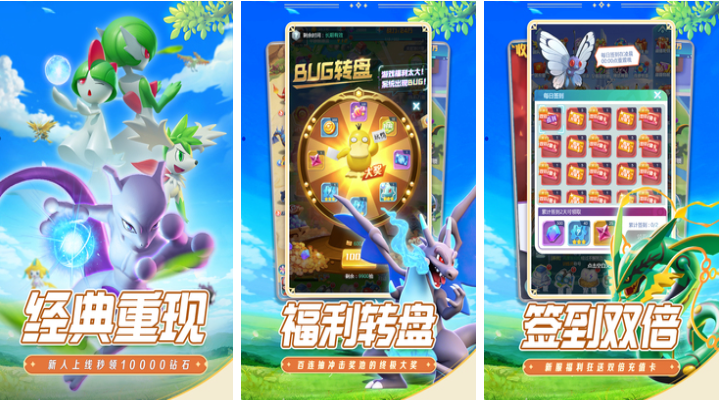 2025最火卡牌手游有哪些 热门的卡牌游戏合集截图
