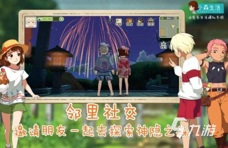 2025熱門種花游戲推薦：高人氣花卉種植手游大盤點(diǎn)