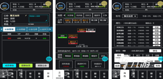 单机有个游戏叫西游什么 高人气的单机西游手游下载推荐2025