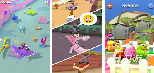 流行的跑酷游戏推荐 高人气的跑酷游戏前五2025