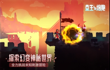 必玩的动作类游戏前五名 好玩的动作类游戏下载推荐2025截图