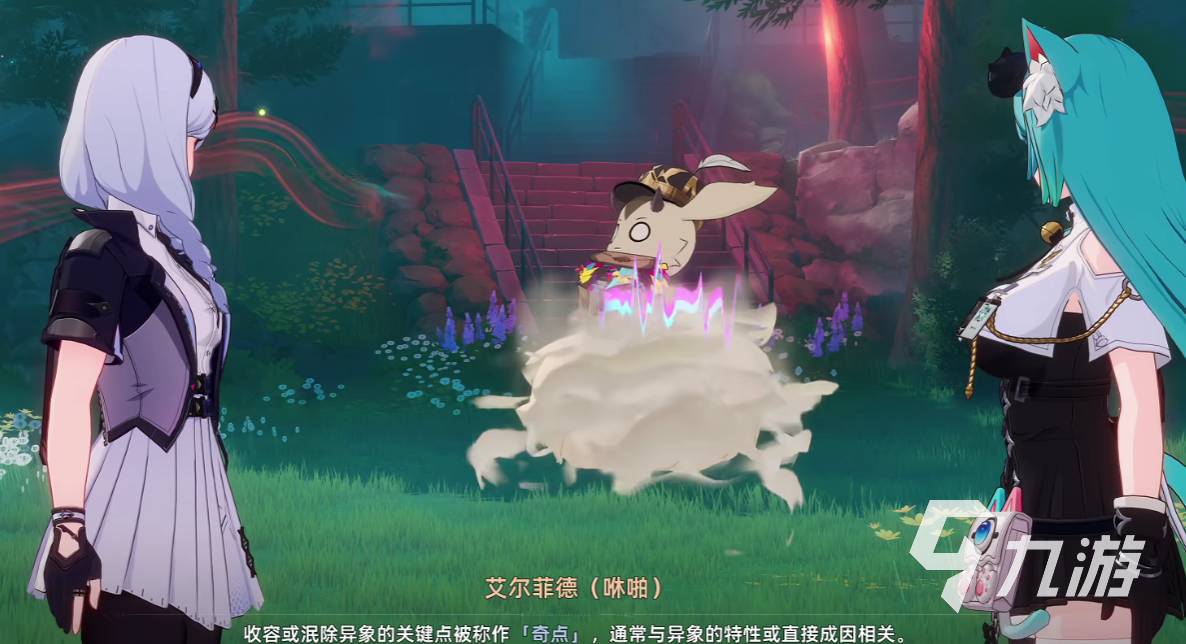 異環(huán)世界觀設(shè)定與背景故事深度解析