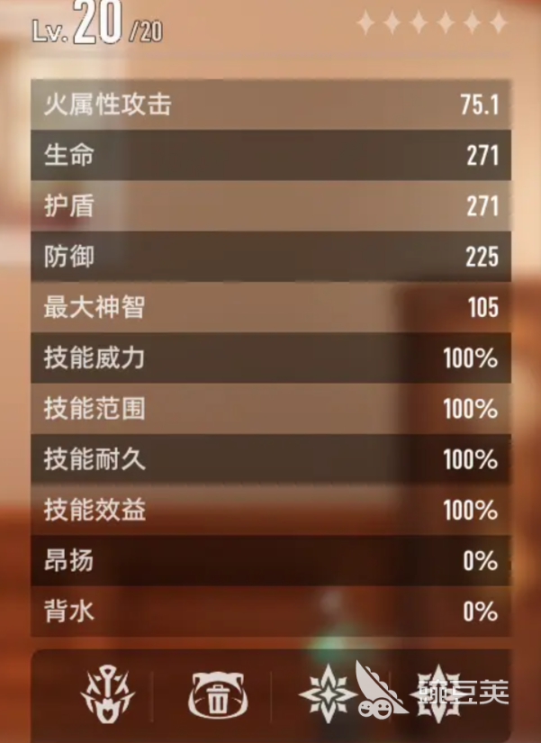二重螺旋武器魔之楔是什么 二重螺旋魔之楔介紹