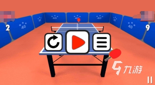 趣味性高的乒乓球游戏模拟器有哪些 2025可玩性高的乒乓球手游推荐