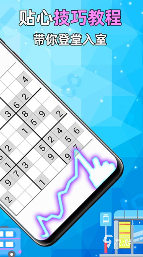 有哪些10~15岁儿童亲子游戏 10~15岁儿童亲子游戏推荐2025