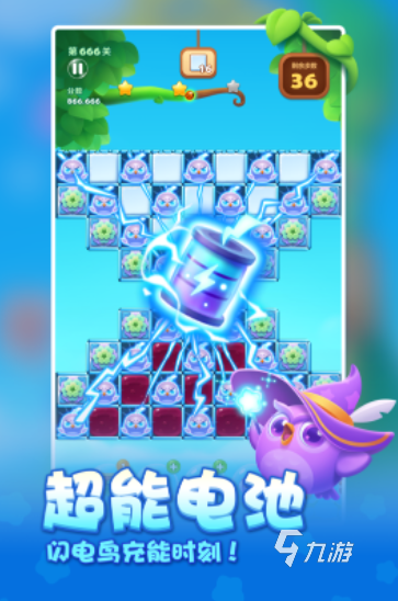 解压游戏免费有没有 2025免费的解压游戏推荐