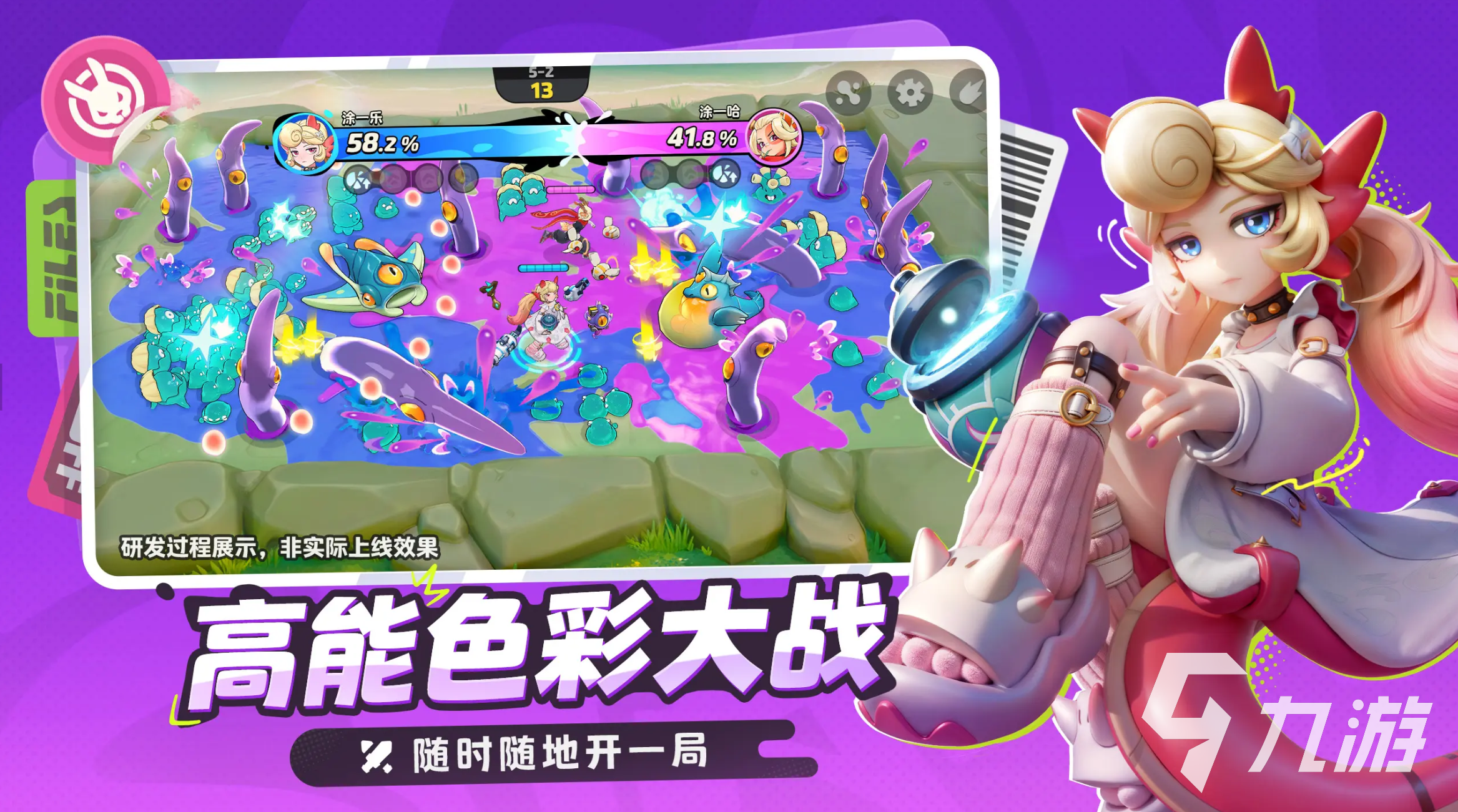 月相計(jì)劃閃卡獲取全攻略：輕松掌握獲取方法與技巧