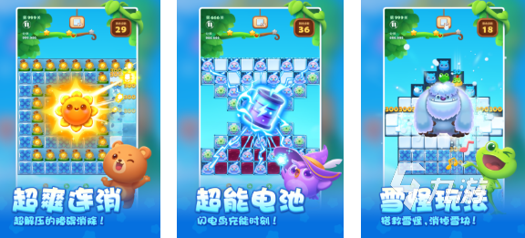 好玩的手表单机游戏大全免费 有趣的手表游戏盘点2025