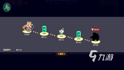 一個(gè)騎士拿著一把劍的2d游戲推薦 熱門的關(guān)于騎士的游戲排行下載2025