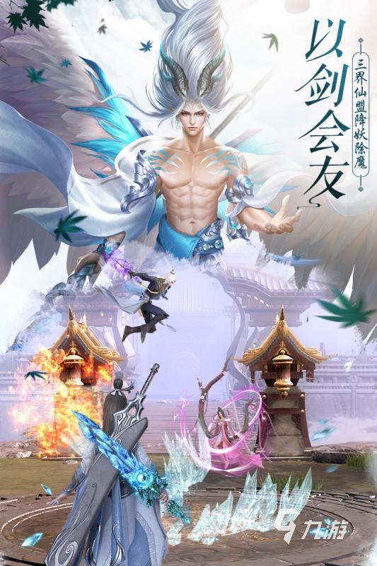 2025年最受歡迎的五款君海游戲推薦 高人氣游戲合集排行榜