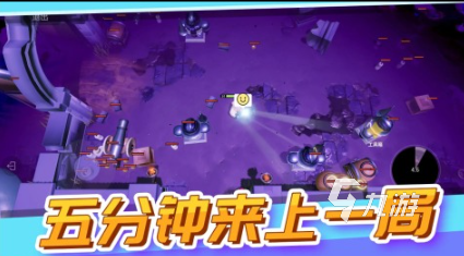 高人气的捉鬼游戏手机版前五 有趣的捉鬼游戏排行榜2025