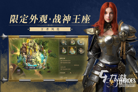 热门的slg手游怎么下载2025 受欢迎的slg手游下载合集