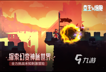 必玩的动作类游戏前五名 好玩的动作类游戏下载推荐2025