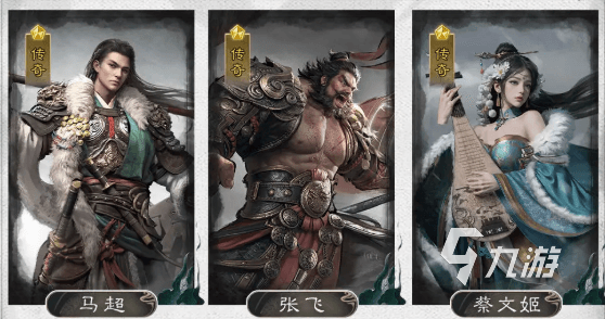 三國天下歸心馬超最強陣容搭配攻略：輕松打造無敵戰(zhàn)組合