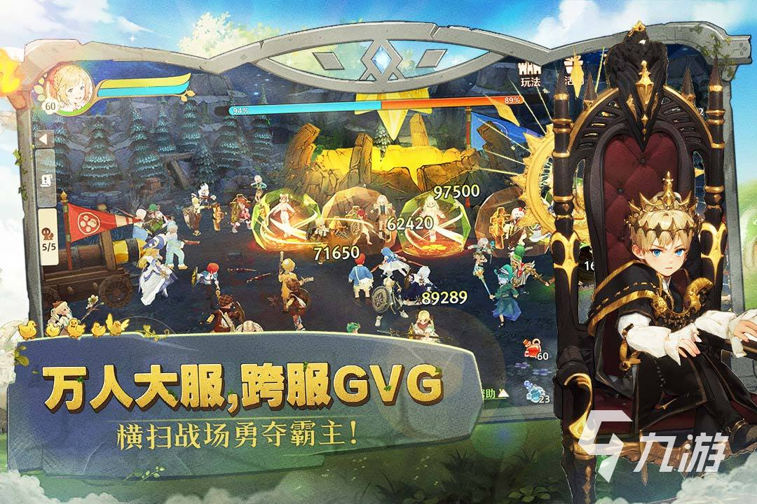 受欢迎的热门游戏销量排行榜 好玩的热门手游推荐2025