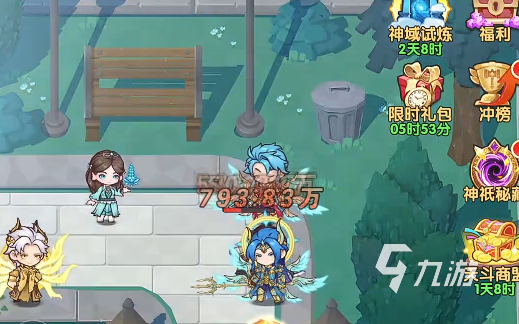 口袋斗羅大陸霍雨浩角色上線時間及詳細介紹