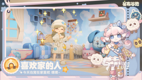 星布谷地2025上線時(shí)間預(yù)測(cè)及最新消息匯總