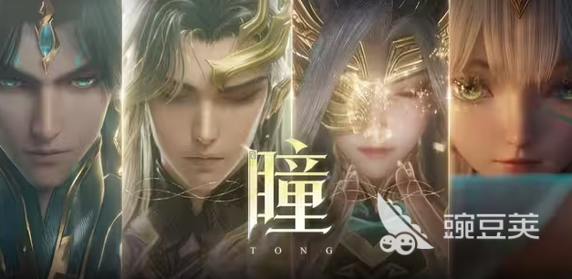 王者荣耀三星堆皮肤怎么样 王者荣耀三星堆皮肤怎么获取