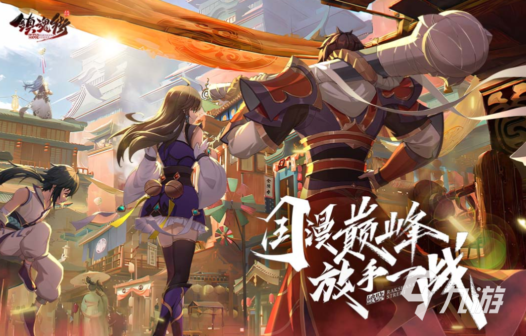 好玩的猪猪侠游戏有哪些 有趣的漫改游戏盘点2025