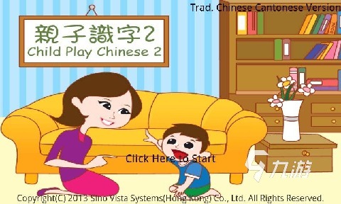 2025年最受歡迎的5款親子互動(dòng)游戲推薦：趣味十足的兒童家庭娛樂(lè)活動(dòng)盤點(diǎn)