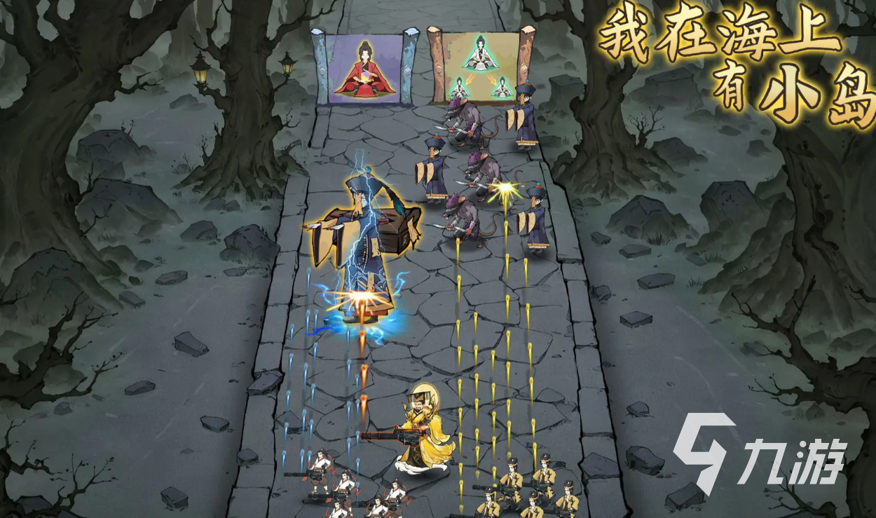 我在海上有小島公測(cè)時(shí)間曝光 何時(shí)正式上線(xiàn)揭秘