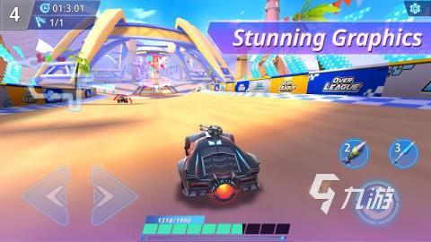 2025火爆的火箭车游戏排行前5 人气高的火箭车游戏有哪些