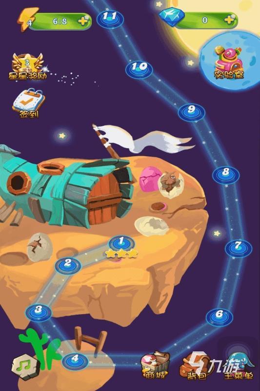 有趣的消消乐小游戏推荐2025 休闲的消消乐小游戏下载盘点