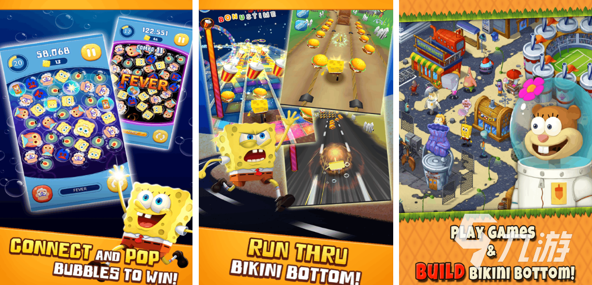 有趣的海绵宝宝手游下载推荐 好玩的漫改游戏合集2025