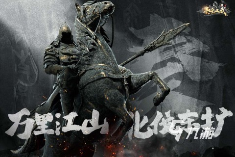 受欢迎的热门游戏销量排行榜 好玩的热门手游推荐2025