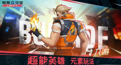 必玩的第一人称射击游戏排行榜 人气较高的第一人称射击游戏分享2025