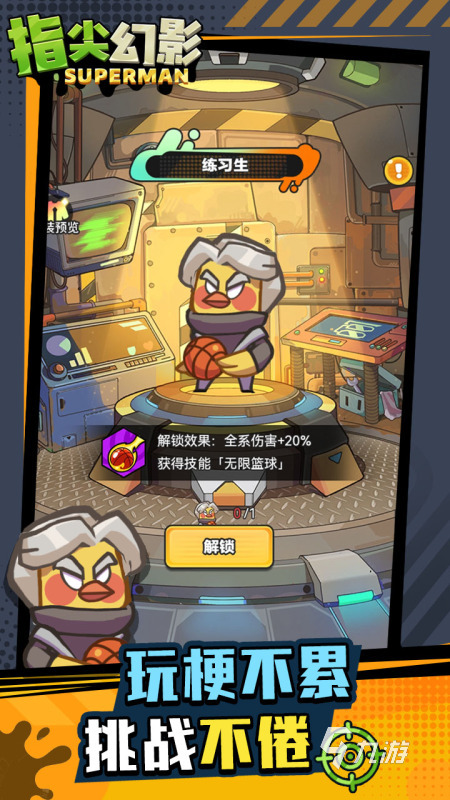 有哪些打僵尸的射击类手游2025 刺激的僵尸射击类手游合集