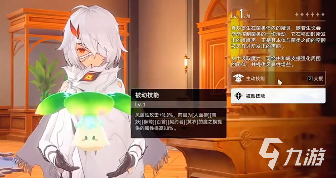 二重螺旋寵物捕捉玩法全攻略：輕松入手稀有萌寵