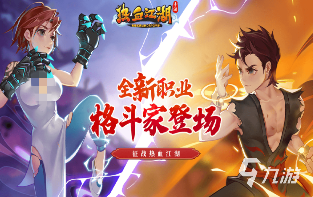 2025可以捏脸的游戏分享 流行的捏脸游戏前五